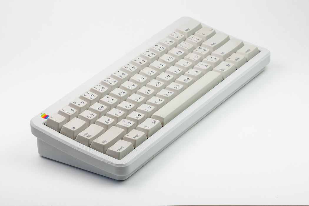 ADK64 60% Keyboard Case